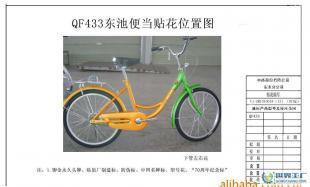 廠家長(zhǎng)期供應(yīng)各種材質(zhì)膠合板、規(guī)格齊全、品質(zhì)上等_建筑建材_世界工廠網(wǎng)中國(guó)產(chǎn)品信息庫(kù)