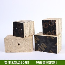 立鋪條子板
